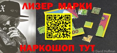 mix Балаково