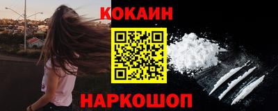 mix Балаково