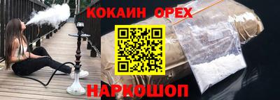 mix Балаково