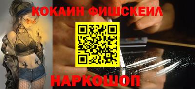 mix Балаково