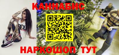 кокаин Балашиха