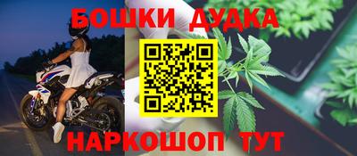кокаин Балашиха