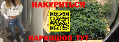 кокаин Балашиха