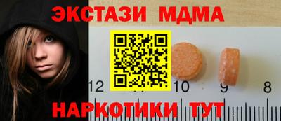 кокаин Балашиха