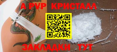 mix Балаково
