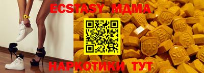 mix Балаково