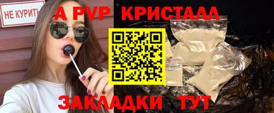mix Балаково