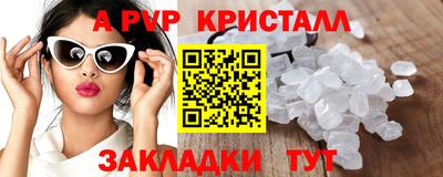 кокаин Балашиха