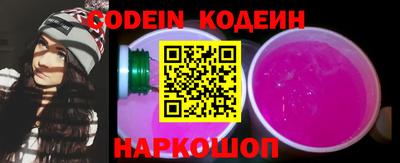 гидропоника Ивантеевка