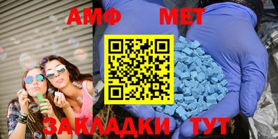 кокаин Балашиха