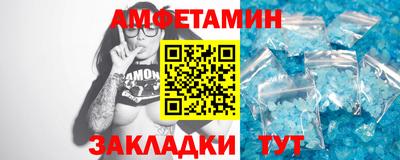 кокаин Балашиха