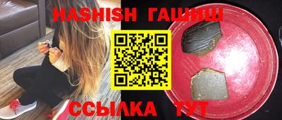 кокаин Балашиха