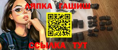кокаин Балашиха