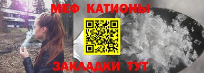 кокаин Балашиха